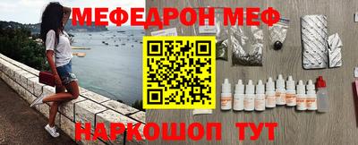 экстази Комсомольск-на-Амуре