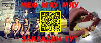mdpv Конаково