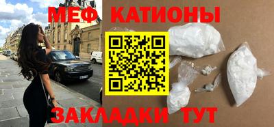 mdpv Конаково