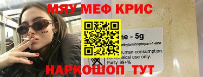 mdpv Конаково