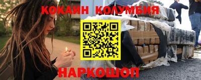 мяу мяу мука Коммунар