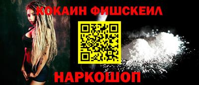 экстази Комсомольск-на-Амуре