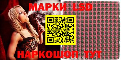 mdpv Конаково