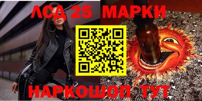 mdpv Конаково