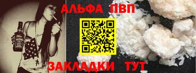 мяу мяу мука Коммунар