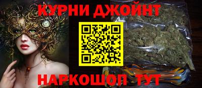 экстази Комсомольск-на-Амуре