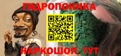экстази Комсомольск-на-Амуре