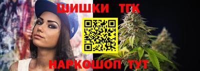 экстази Комсомольск-на-Амуре
