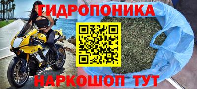 экстази Комсомольск-на-Амуре