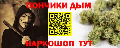 mdpv Конаково