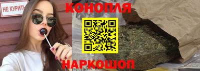 экстази Комсомольск-на-Амуре