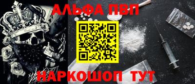 mdpv Конаково