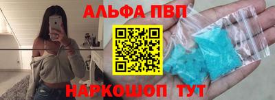 мяу мяу мука Коммунар