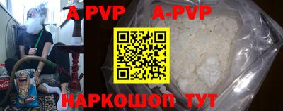 mdpv Конаково