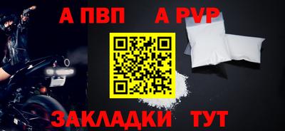 экстази Комсомольск-на-Амуре