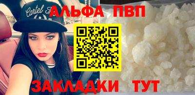 экстази Комсомольск-на-Амуре