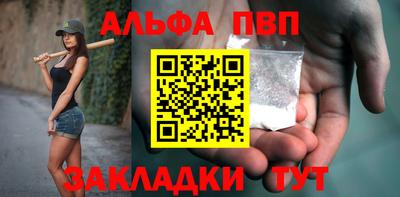 экстази Комсомольск-на-Амуре