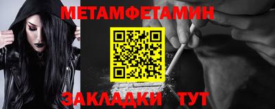 экстази Комсомольск-на-Амуре