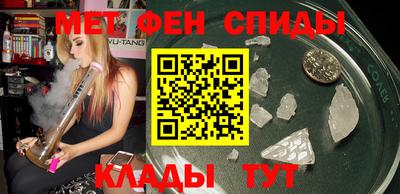 mdpv Конаково