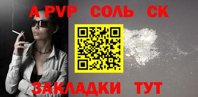 экстази Комсомольск-на-Амуре