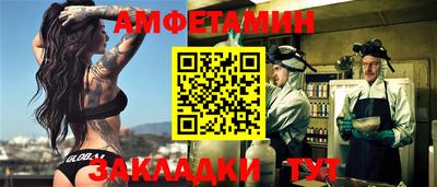 экстази Комсомольск-на-Амуре