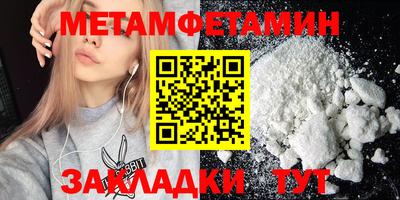 экстази Комсомольск-на-Амуре