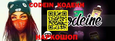 mdpv Конаково