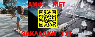mdpv Конаково