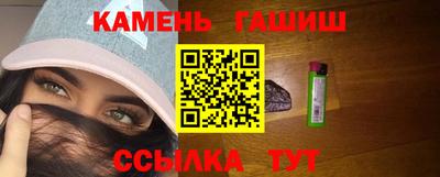 мяу мяу мука Коммунар