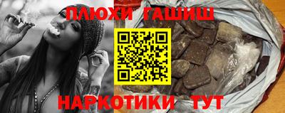 mdpv Конаково