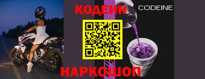 мяу мяу мука Коммунар