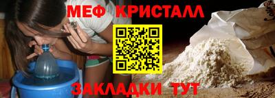 mdpv Конаково